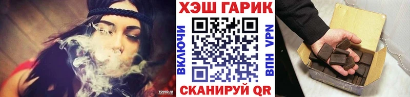 Наркошоп купить АМФ  МЕФ  Псилоцибиновые грибы  ГАШИШ  COCAIN  НБОМе  A PVP  Бошки Шишки  Кубинка