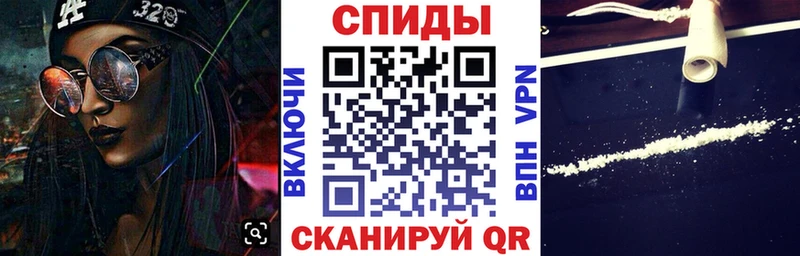 Купить  Кубинка  АМФ 97% 