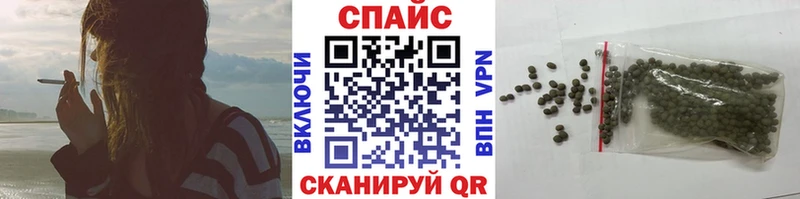 Бутират оксана  Купить где  Кубинка 