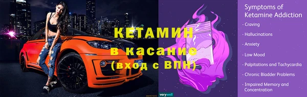 кокаин Пересвет