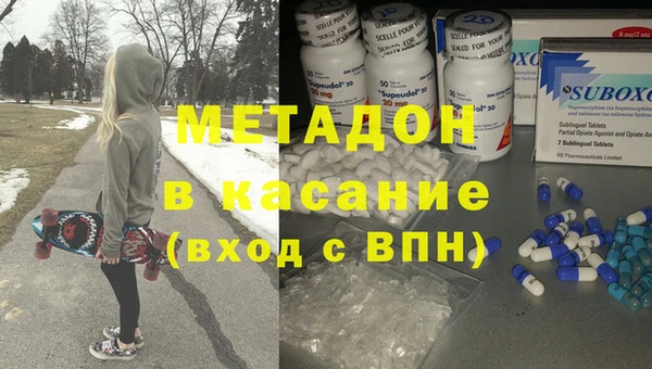 COCAINE Няндома
