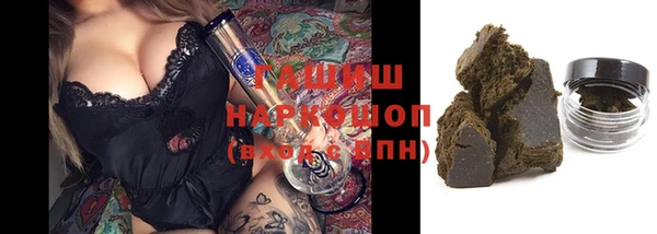 spice Нязепетровск