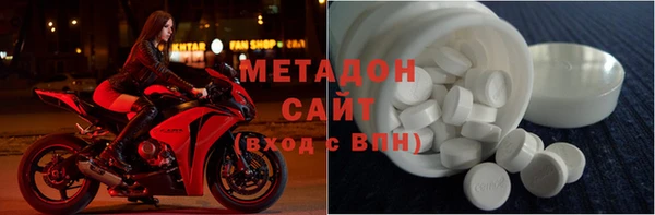 COCAINE Няндома