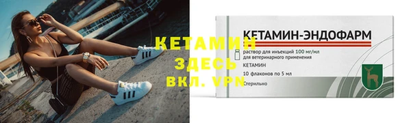 COCAINE Няндома