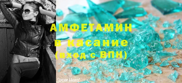 героин Переславль-Залесский