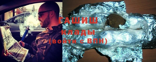 COCAINE Няндома