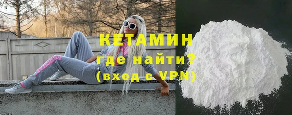 COCAINE Няндома