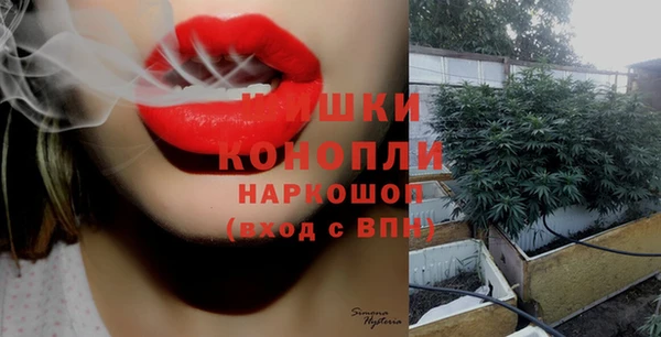 героин Переславль-Залесский