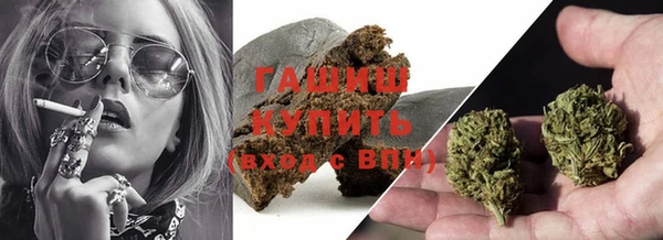 spice Нягань