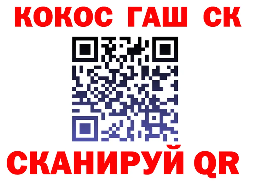 APVP СК вход площадка KRAKEN Кубинка