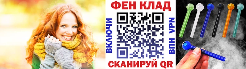 Купить где  Кубинка  МЕТАМФЕТАМИН винт 